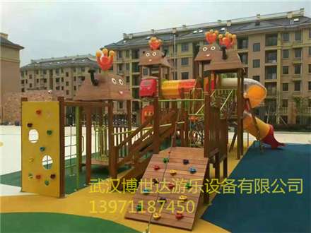 木質滑梯 (38)